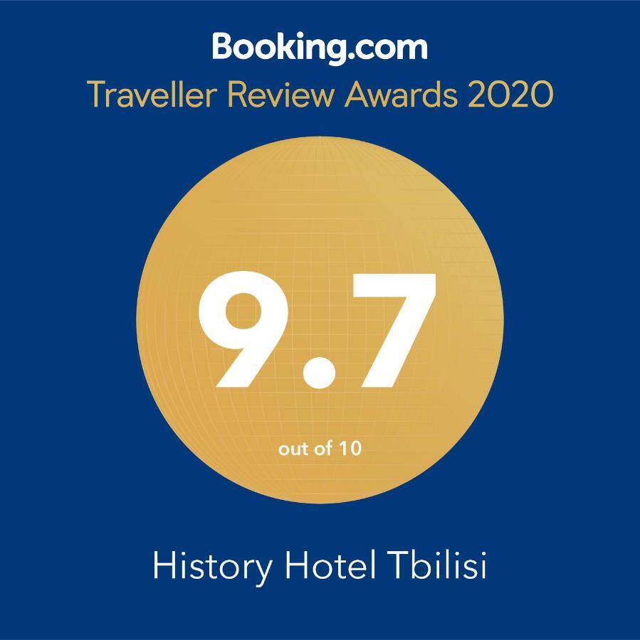 History Hotel Tbilisi Zewnętrze zdjęcie